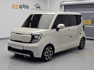 더 뉴 레이 레이