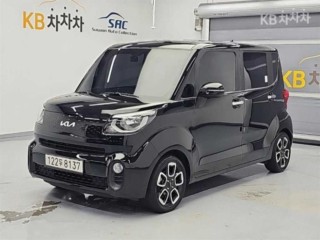 더 뉴 레이 레이